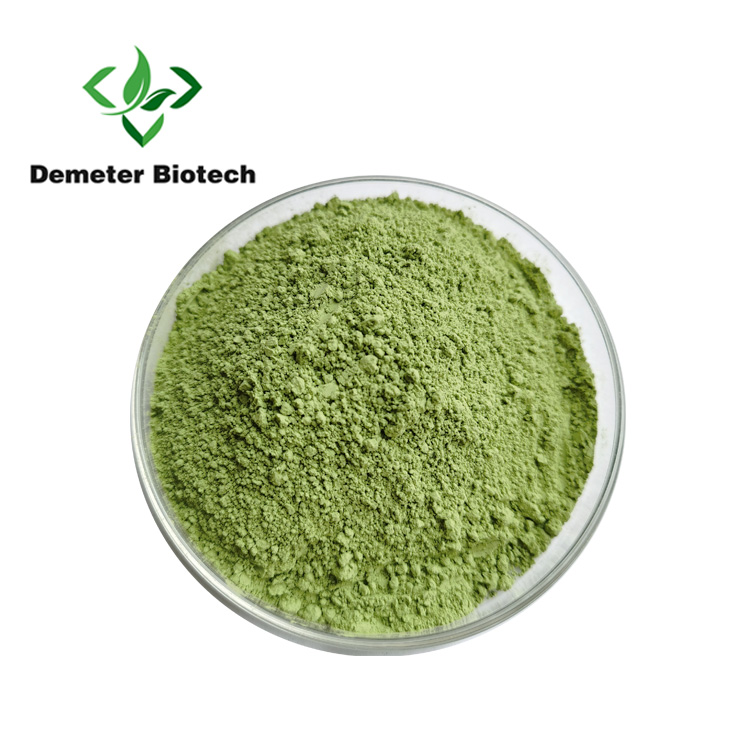 Celery Powder (1)
