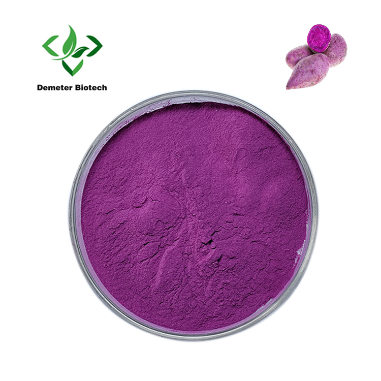 Purple Potato Powder 1